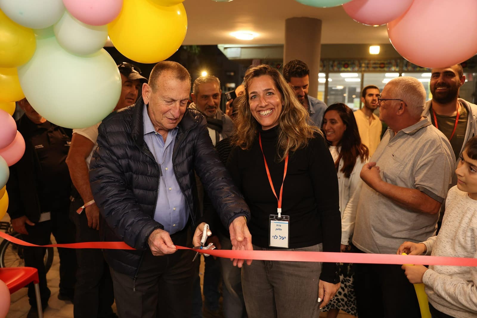 WhatsApp Image 2024-02-01 at 11.15.04.jpeg